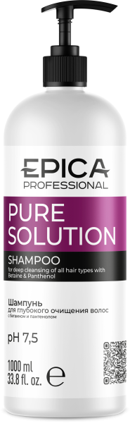 91346_Pure_Solution_Shampoo_1000.png