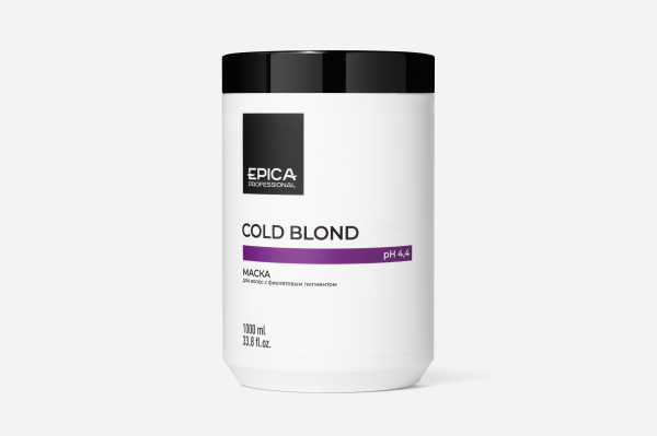 Маска для волос с фиолетовым пигментом «COLD BLOND», 1000 мл