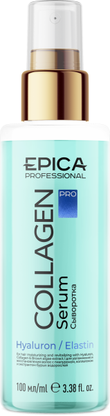 91393_Collagen_serum_100.png