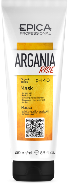 91376_Argania Rise_Mask_250.png