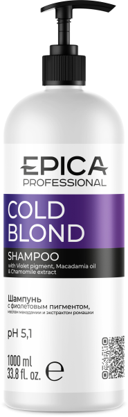 91351_Cold_Blond_Shampoo_1000.png