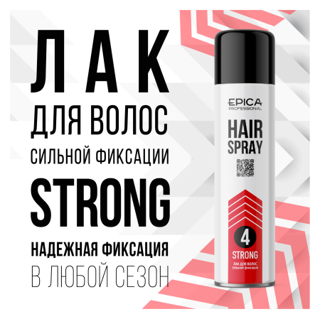 Лак для волос сильной фиксации "STRONG"