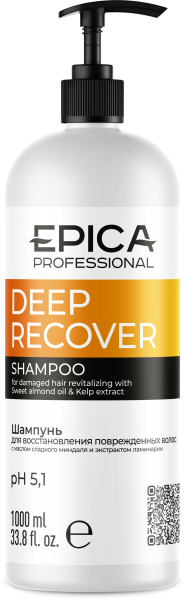 91331_Deep_Recover_Shampoo_1000.png