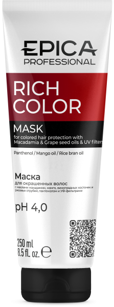 91304_Rich_Color_Mask_250.png