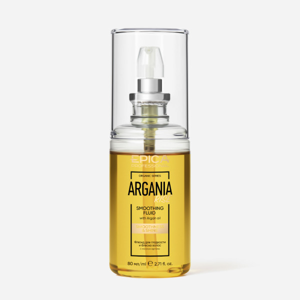 Флюид для гладкости и блеска волос «ARGANIA RISE Organic», 80 мл