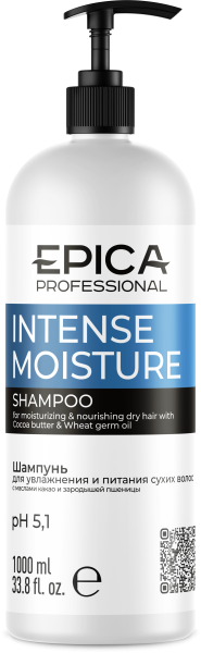 91321_Intense_Moisture_Shampoo_1000.png