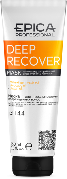 91334_Deep Recover_Mask_250.png
