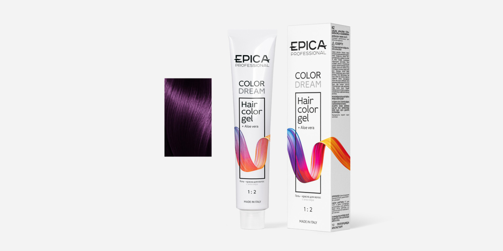 COLORDREAM 6.22 Гель-краска темно-русый фиолетовый интенсивный, 100 мл.