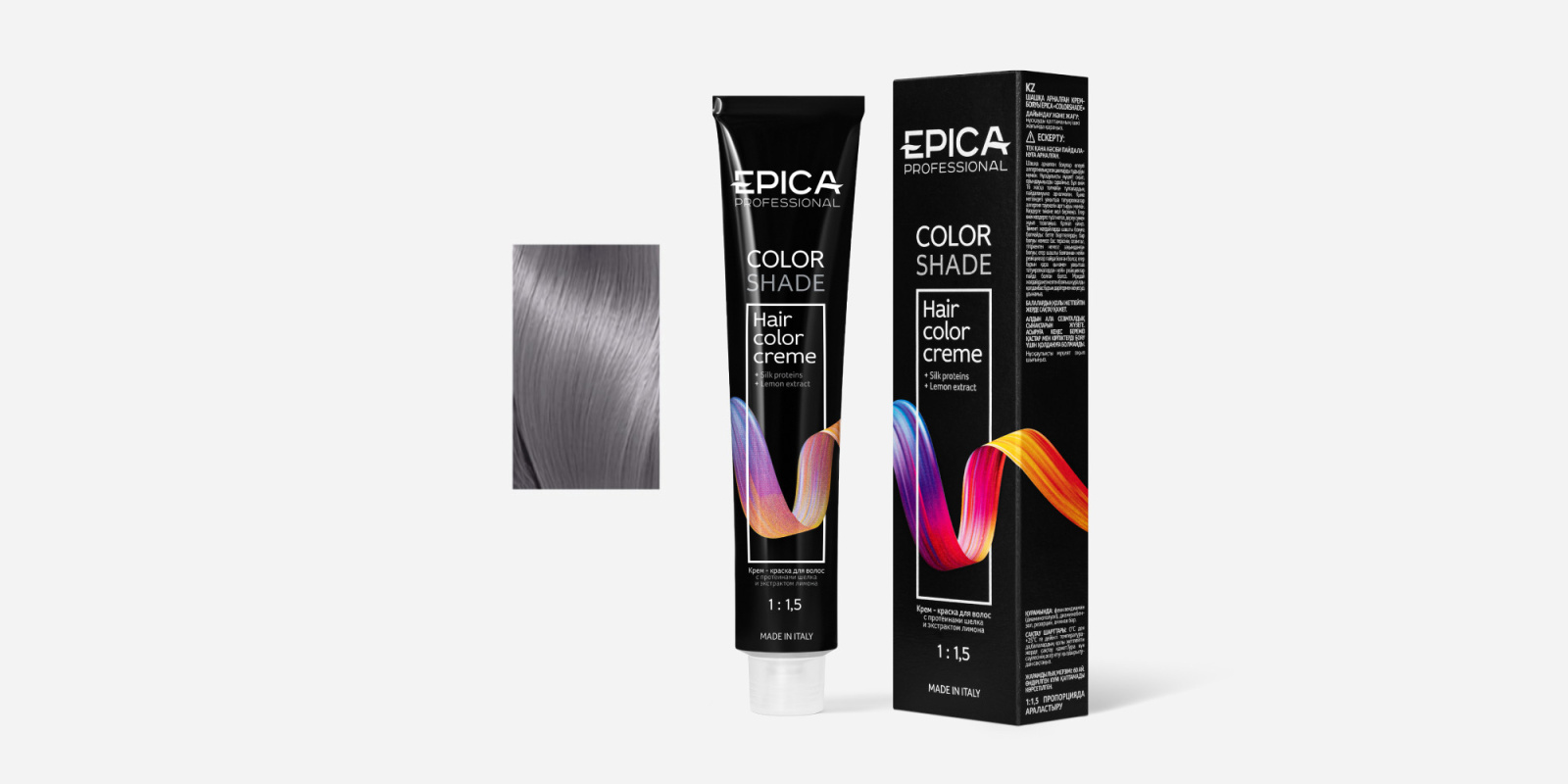 COLORSHADE Крем-краска Пастельное тонирование 11 Сталь, 100 мл.