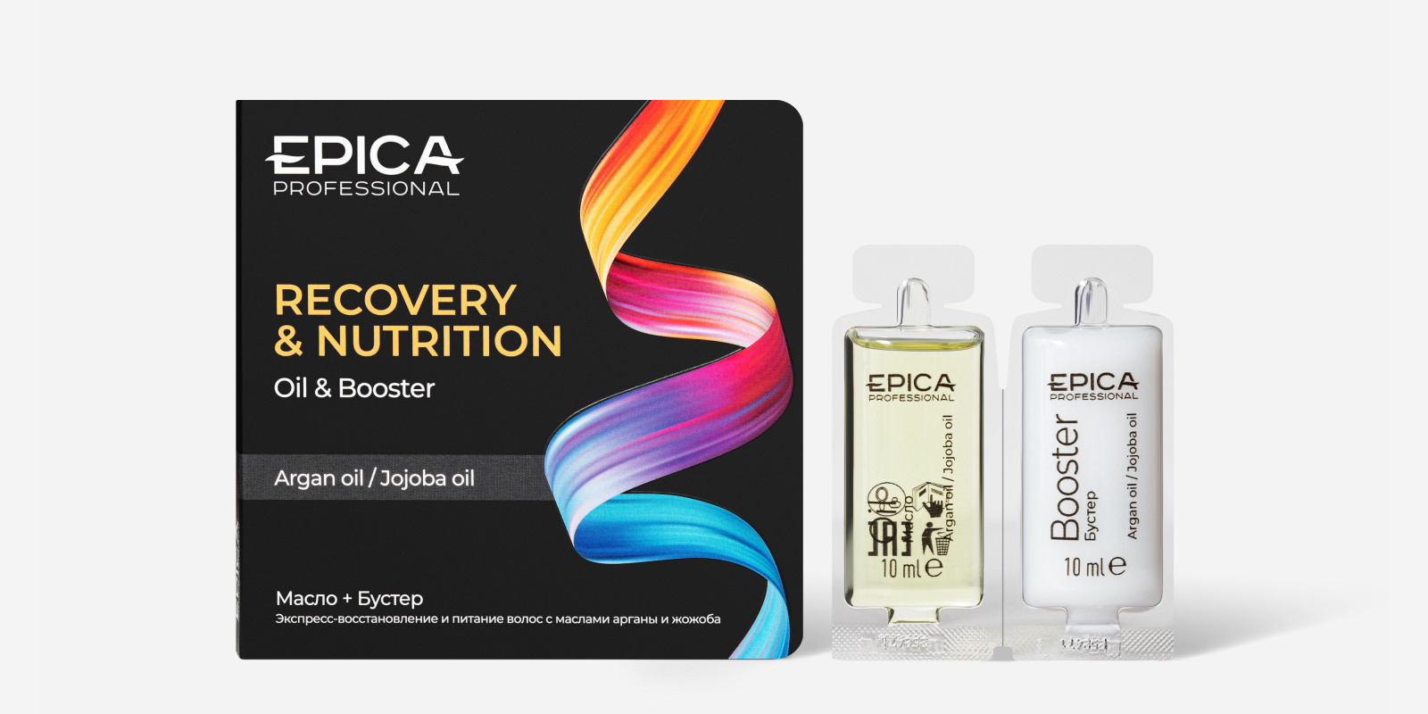 Recovery and nutrition Масло 10 мл.+ Бустер 10 мл. (монодозы)