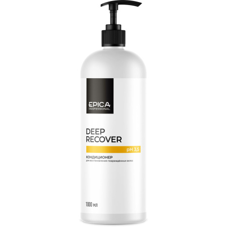 91333_Deep_Recover_Cond_1000.jpg