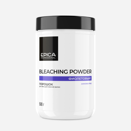 Bleaching Powder VIOLET / Порошок для обесцвечивания Фиолетовый, 500 гр.
