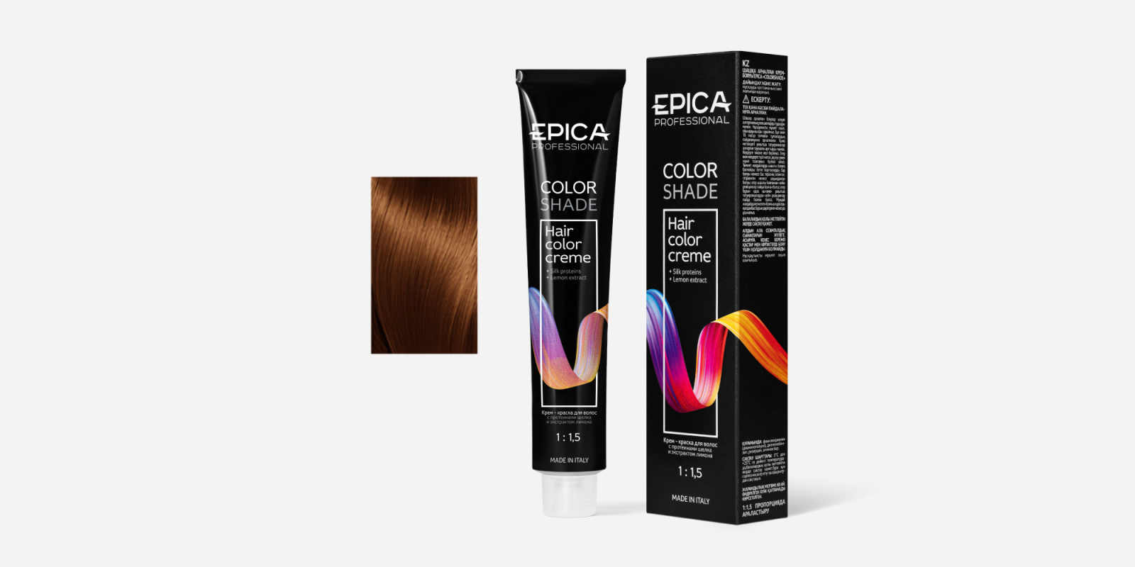 COLORSHADE 8.45 Крем-краска светло-русый медно махагоновый, 100 мл.