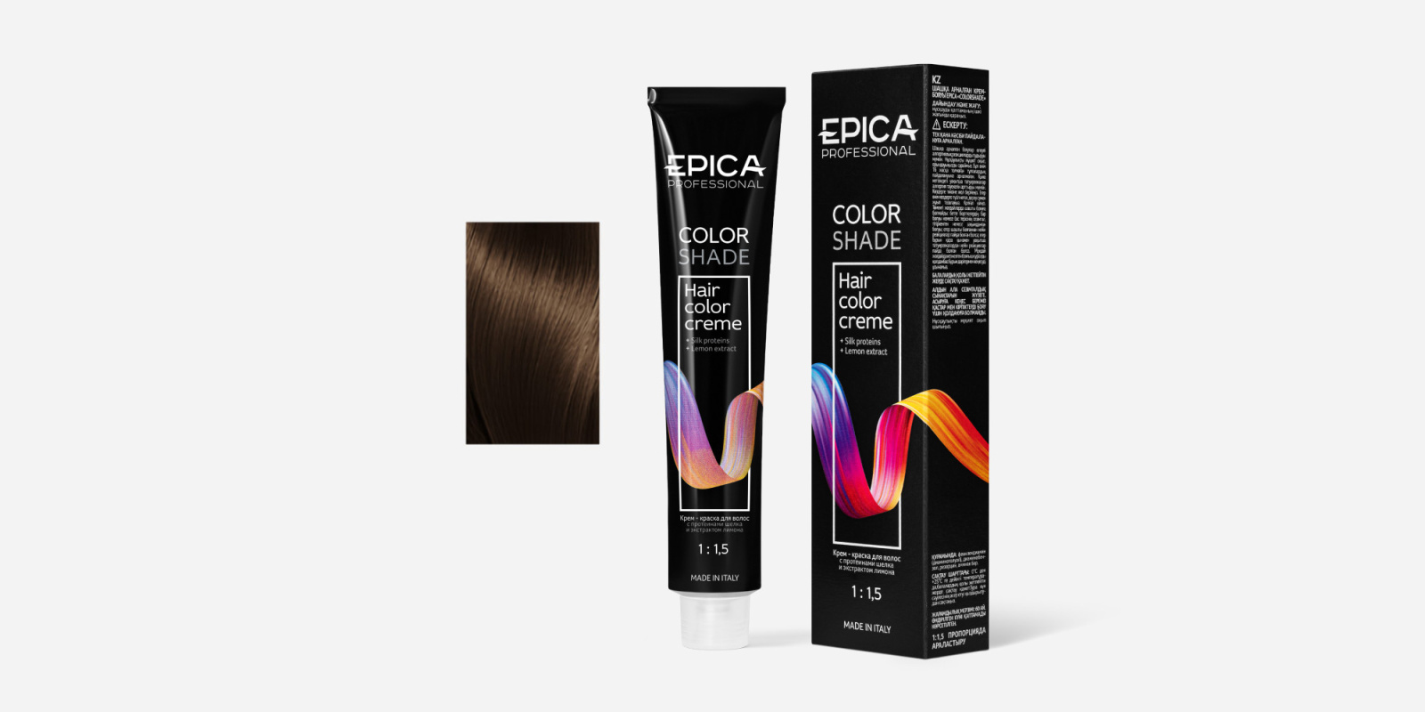 COLORSHADE 4.7 Крем-краска Шатен Шоколадный, 100 мл.