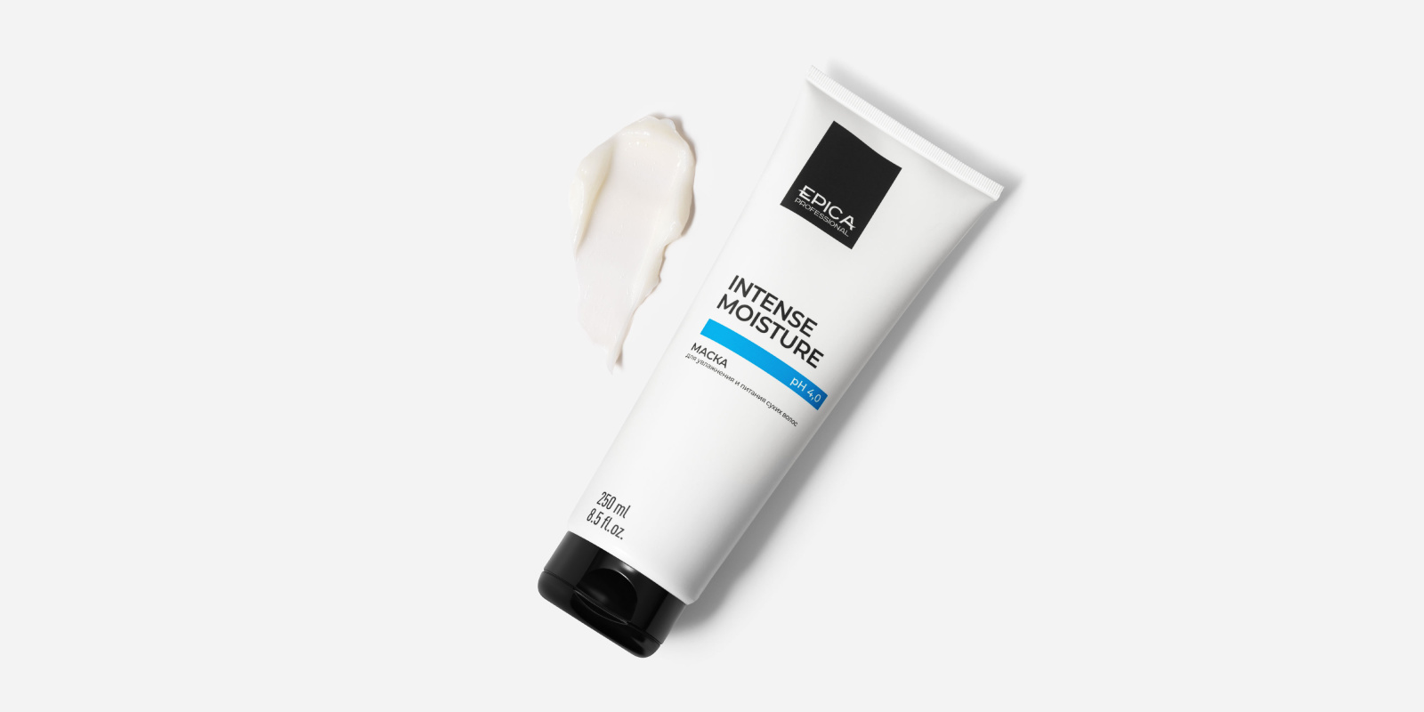 Маска для увлажнения и питания сухих волос «INTENSE MOISTURE», 250 мл