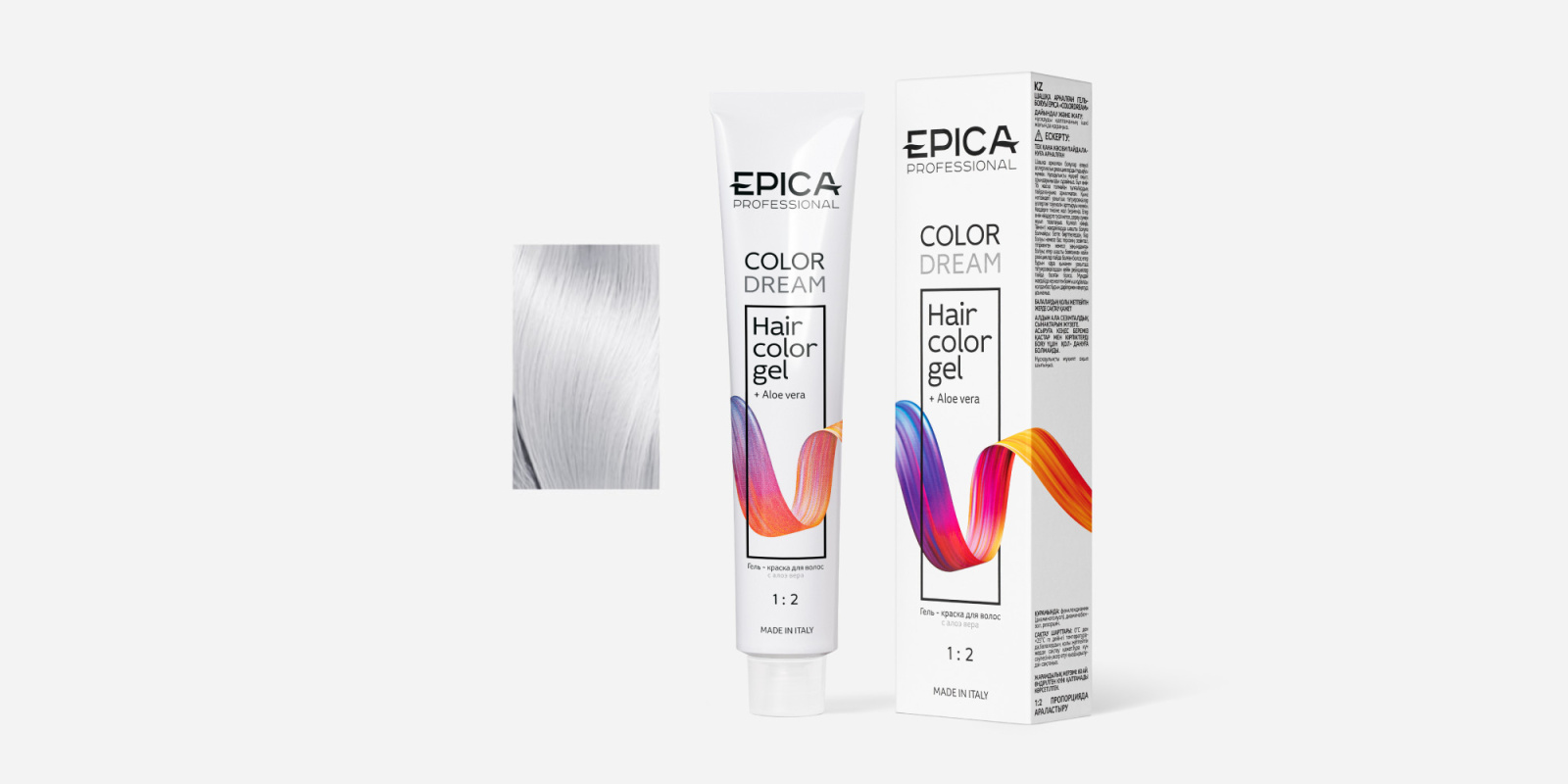 COLORDREAM 0.0N Гель-краска безаммиачный корректор, 100 мл.