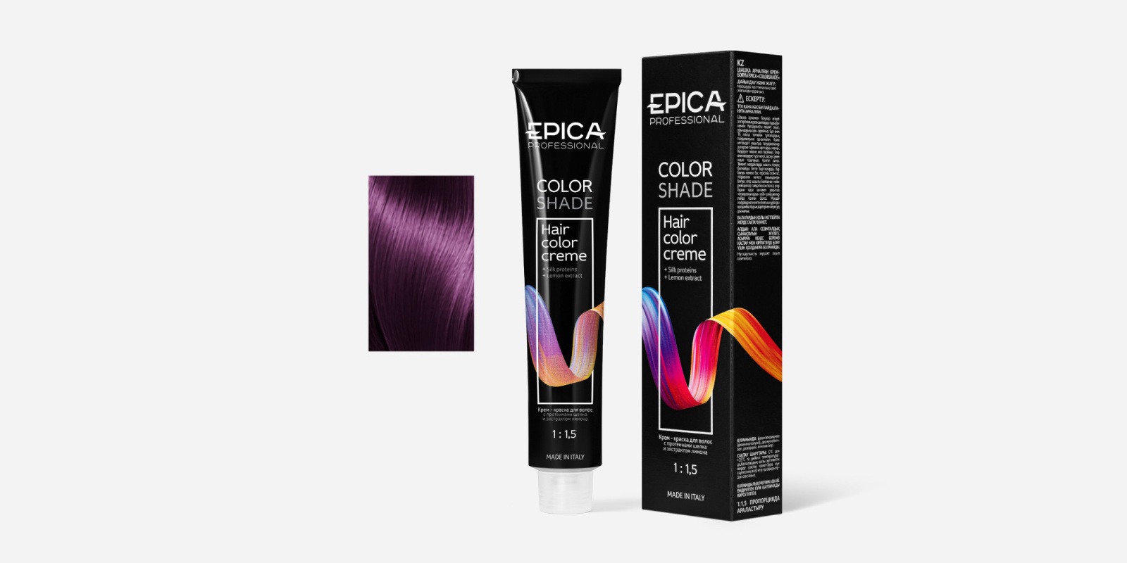 COLORSHADE 8.22 Крем-краска Светло-Русый Фиолетовый Интенсивный, 100 мл.