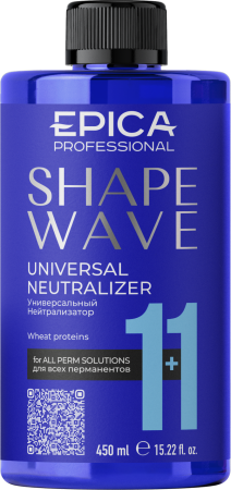 913178_Shape_Wave_1+1_450.png