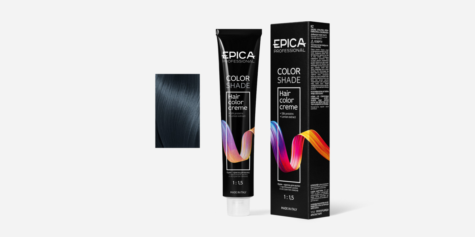COLORSHADE 4.1 Крем-краска шатен пепельный, 100 мл.