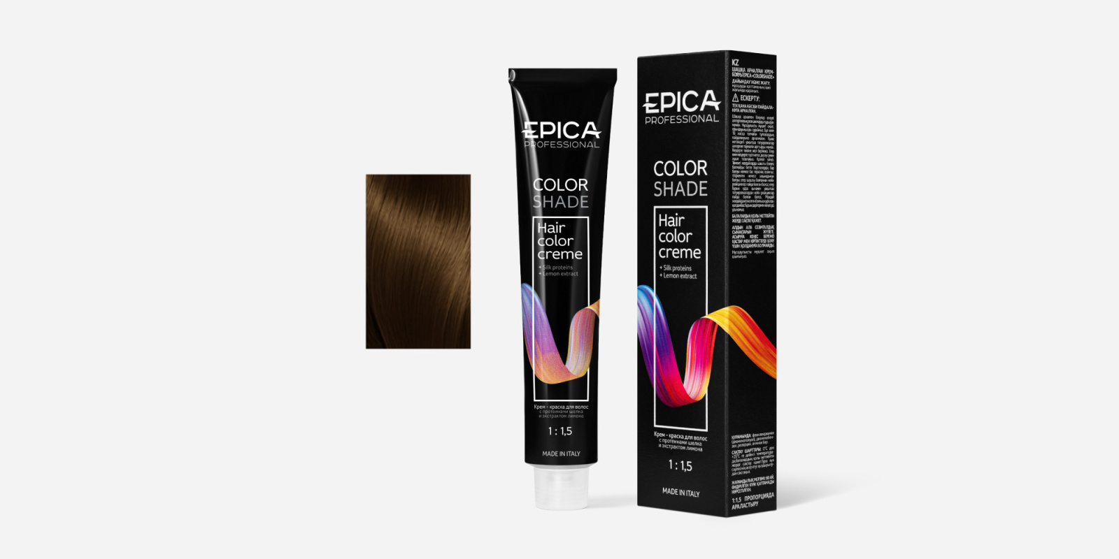 COLORSHADE 6.3 Крем-краска темно-русый золотистый, 100 мл.