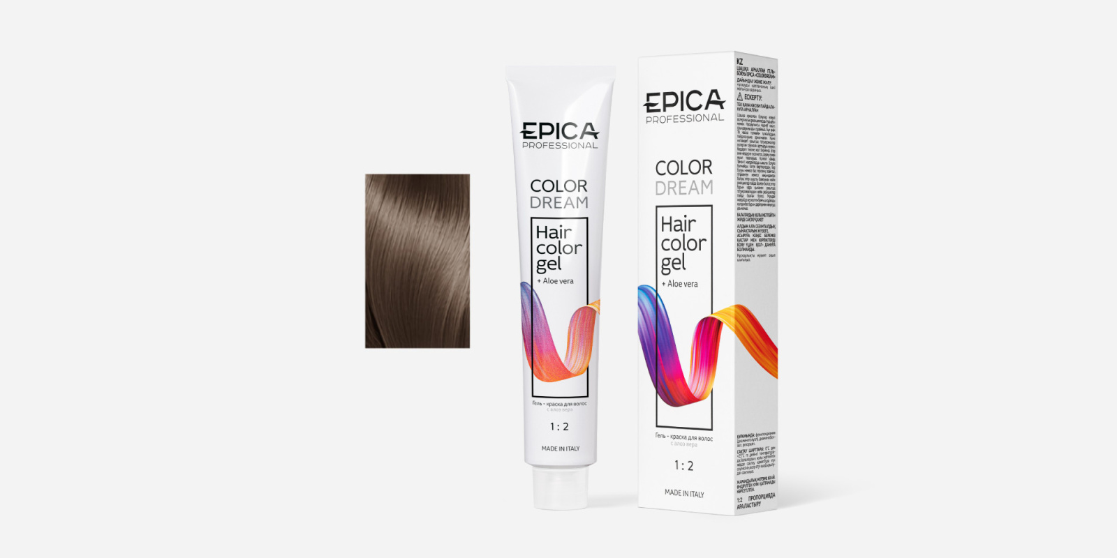 COLORDREAM 8.7 Гель-краска светло-русый шоколадный, 100 мл.