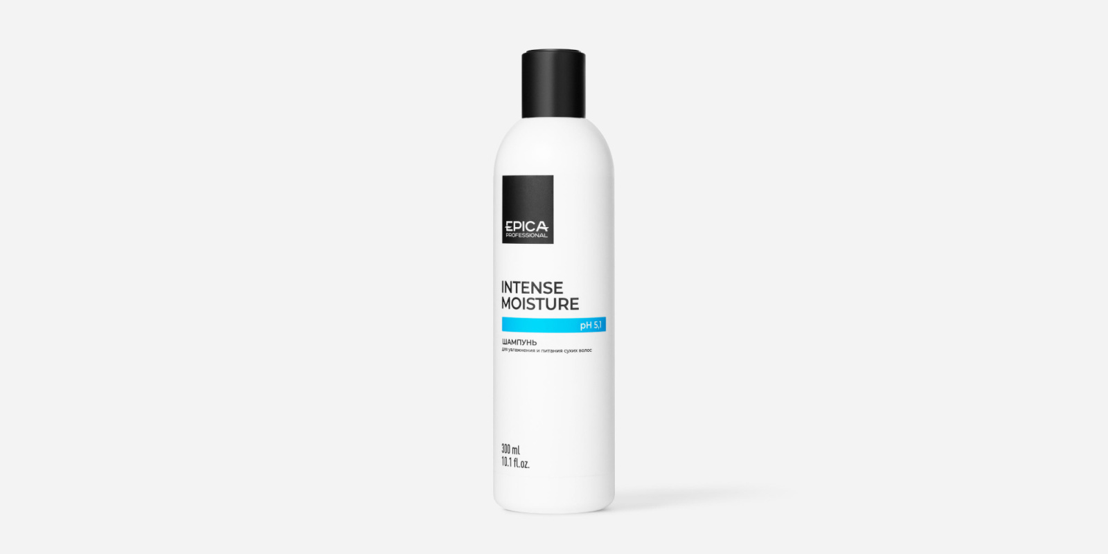 Шампунь для увлажнения и питания сухих волос «INTENSE MOISTURE», 300 мл