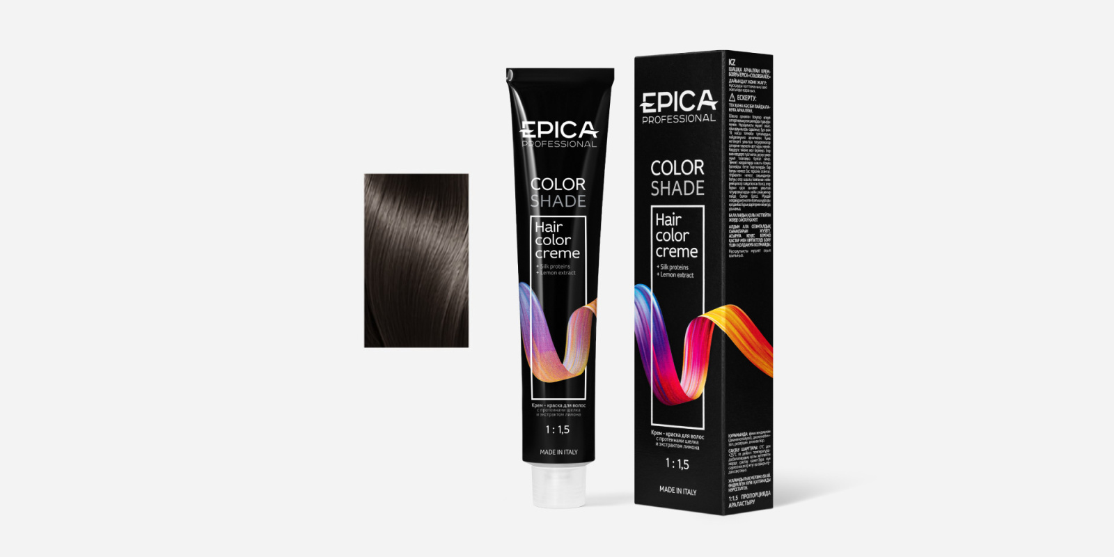 COLORSHADE 5.18 Крем-краска Светлый шатен пепельно-жемчужный, 100 мл.