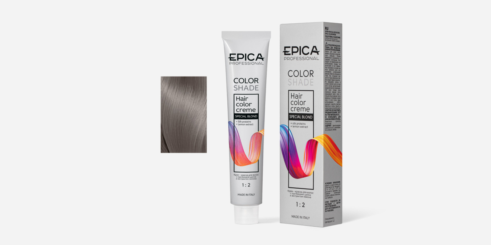 COLORSHADE  12.112 Крем-краска Специальный Блондин Интенсивно-Пепельный Перламутровый, 100 мл.