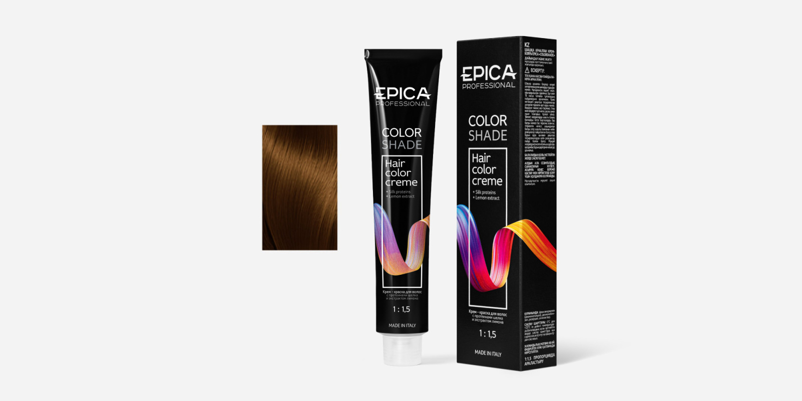COLORSHADE 6.34 Крем-краска темно-русый золотисто-медный, 100 мл.