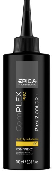 91408_ComPlex_Plex2_100.png