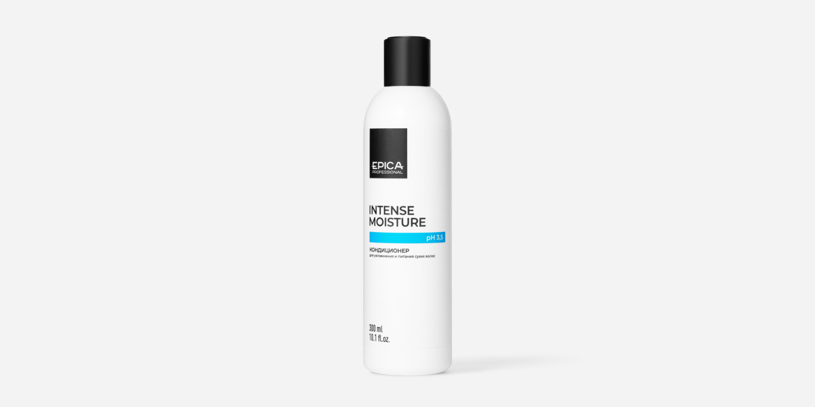 Кондиционер для увлажнения и питания сухих волос «INTENSE MOISTURE», 300 мл