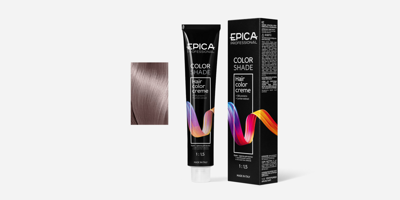 COLORSHADE  10.72 Крем-краска Светлый Блондин Шоколадно-Перламутровый, 100 мл.