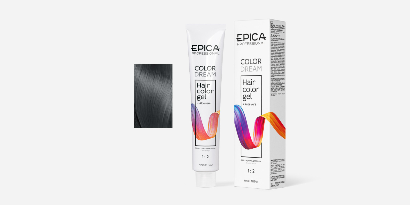 COLORDREAM 8.11 Гель-краска светло-русый пепельный интенсивный, 100 мл.