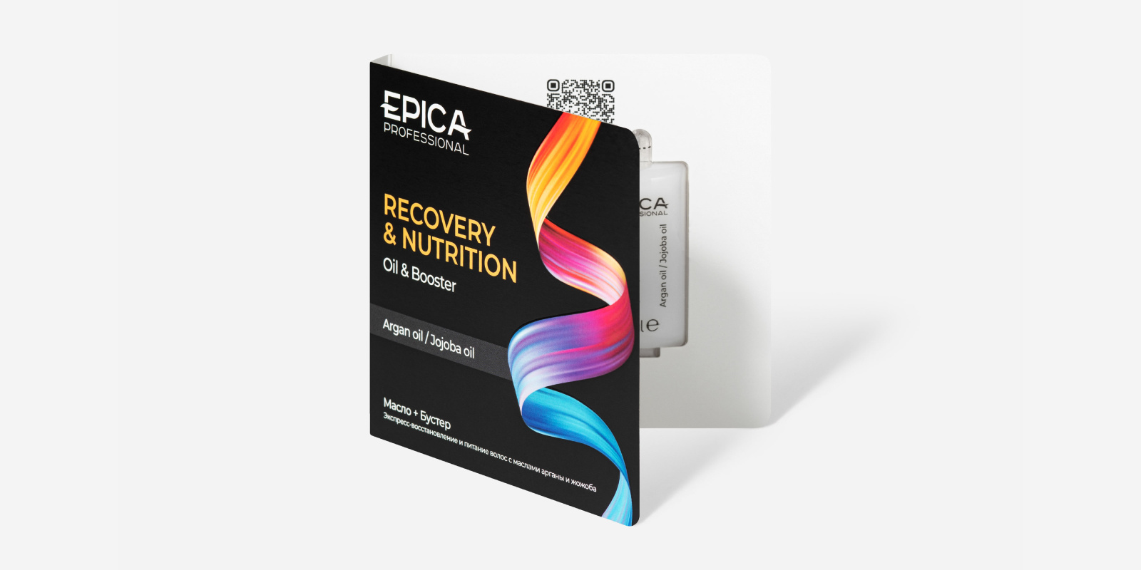 Recovery and nutrition Масло 10 мл.+ Бустер 10 мл. (монодозы)