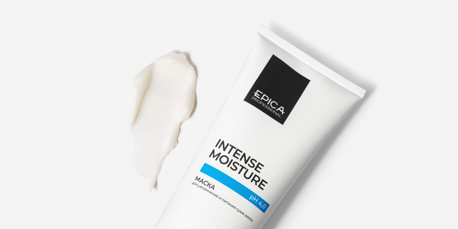 Маска для увлажнения и питания сухих волос «INTENSE MOISTURE», 250 мл