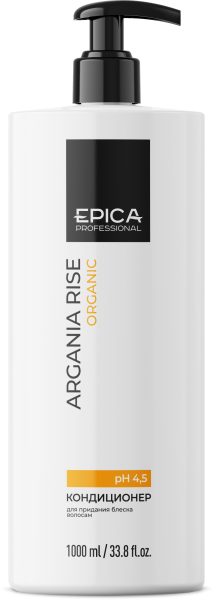 91374_Argania Rise_condi_1000.png