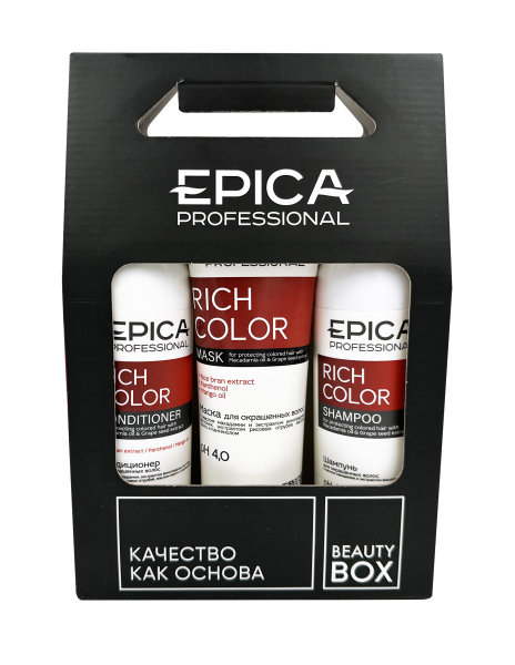 Rich Color Front.jpg