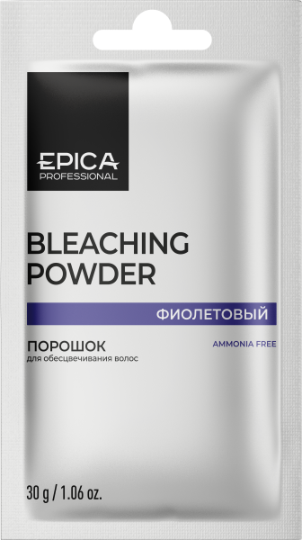 912510_Bleaching_Powder_Violet.png