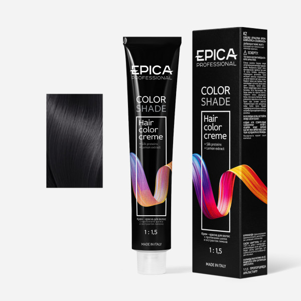 COLORSHADE 5.0 Крем-краска светлый шатен холодный, 100 мл.