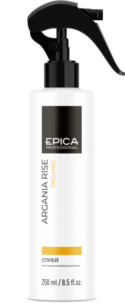 91378_Argania_Rise_spray.png