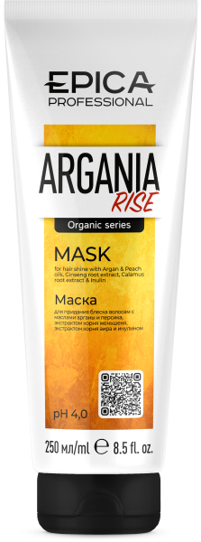 91376_Argania Rise_Mask_250.png