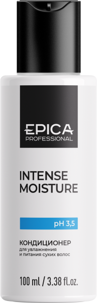 Кондиционер для увлажнения и питания сухих волос «Intense Moisture», 100 мл