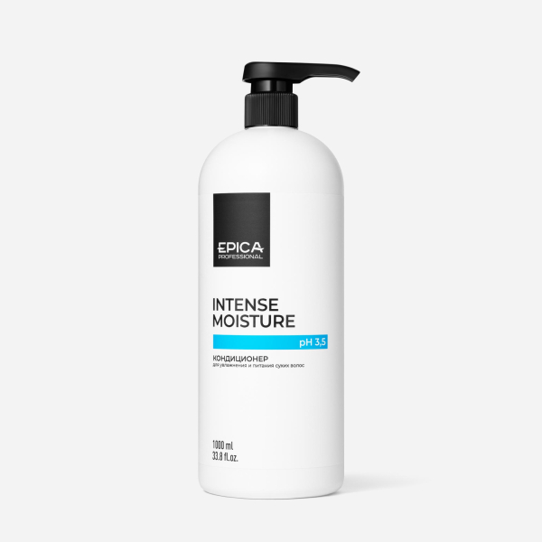 Кондиционер для увлажнения и питания сухих волос «INTENSE MOISTURE», 1000 мл