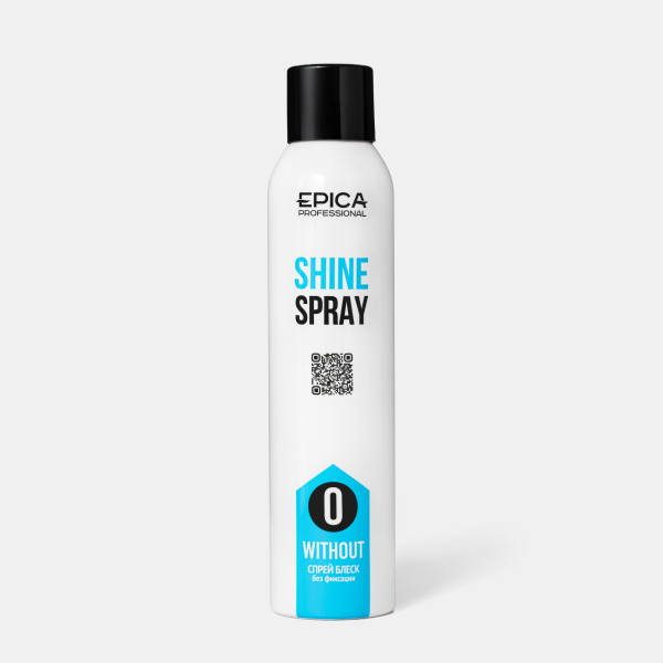 Спрей-блеск с люминисцином «SHINE», 250 мл
