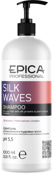 91396_Silk Waves_Shampoo_1000.png
