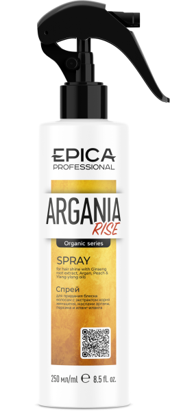 91378_Argania_Rise_spray.png