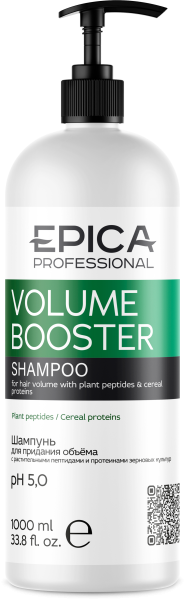 91316_Volume Booster_Shampoo_1000.png