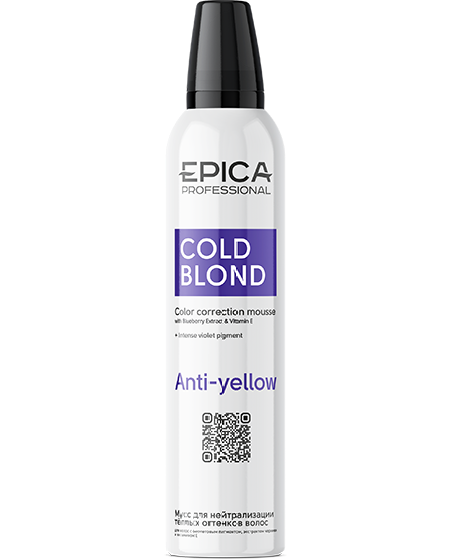 Мусс для блонда «COLD BLOND»