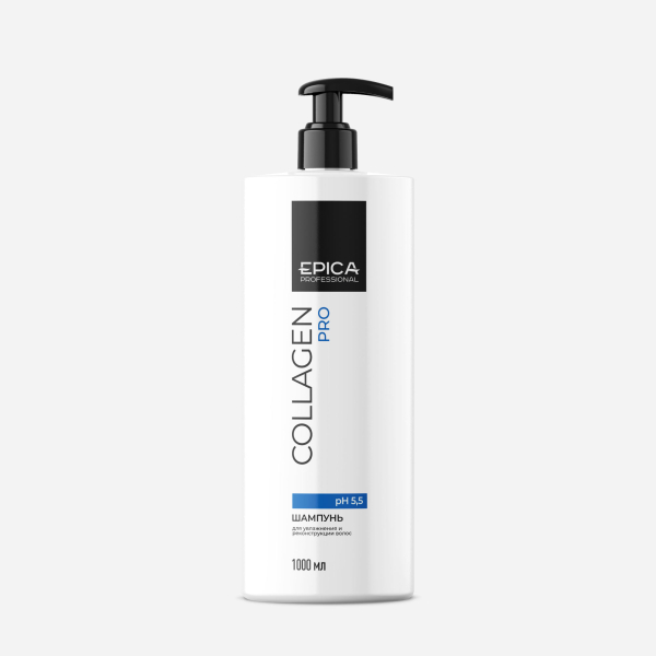 Шампунь для увлажнения и реконструкции волос «COLLAGEN PRO», 1000 мл