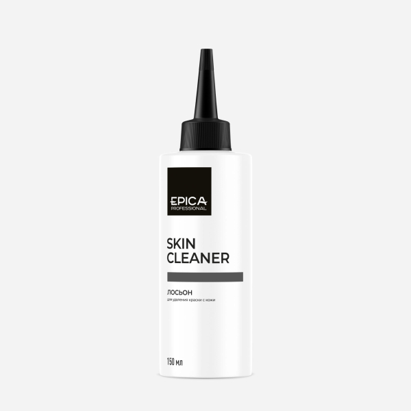 Лосьон для удаления краски с кожи «SKIN CLEANER», 150 мл